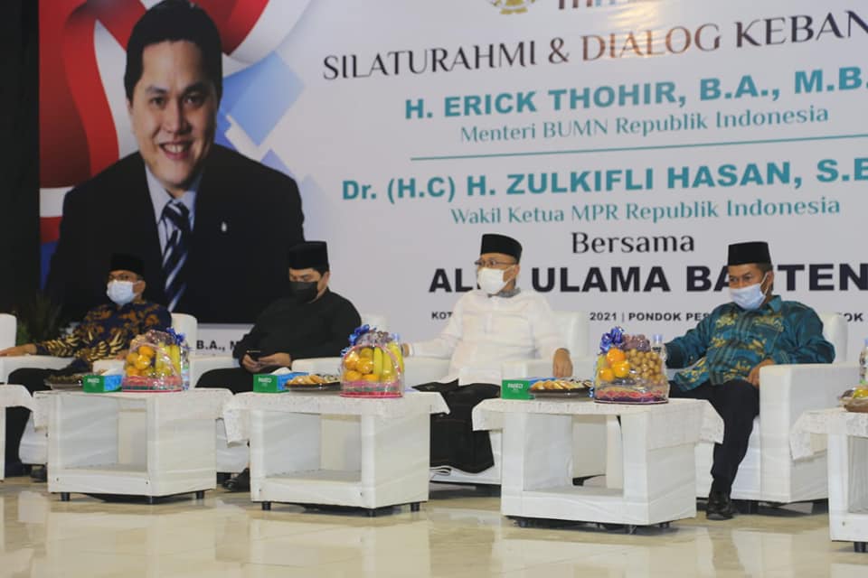 Menteri BUMN dan Wakil Ketua MPR RI Sambangi Pemkot Serang, Walikota Sampaikan Capaian Vaksin