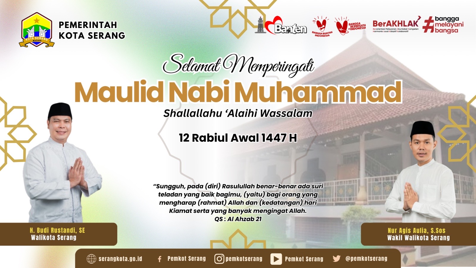 Maulid Nabi Muhammad SAW 
12 Rabiul Awal 1447 H