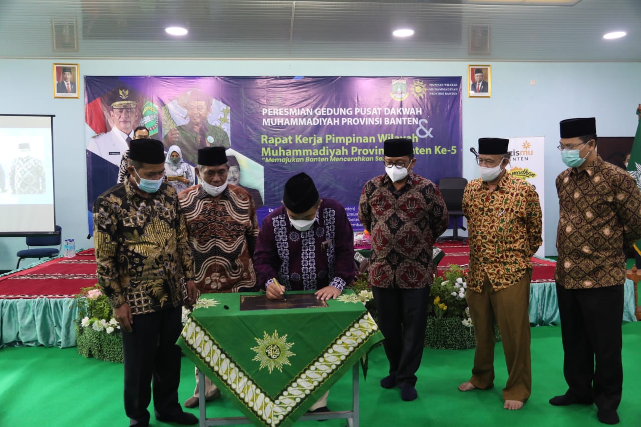 Syafrudin Hadir Dalam Acara Peresmian Gedung Pusat Dakwah Muhammadiyah Provinsi Banten.