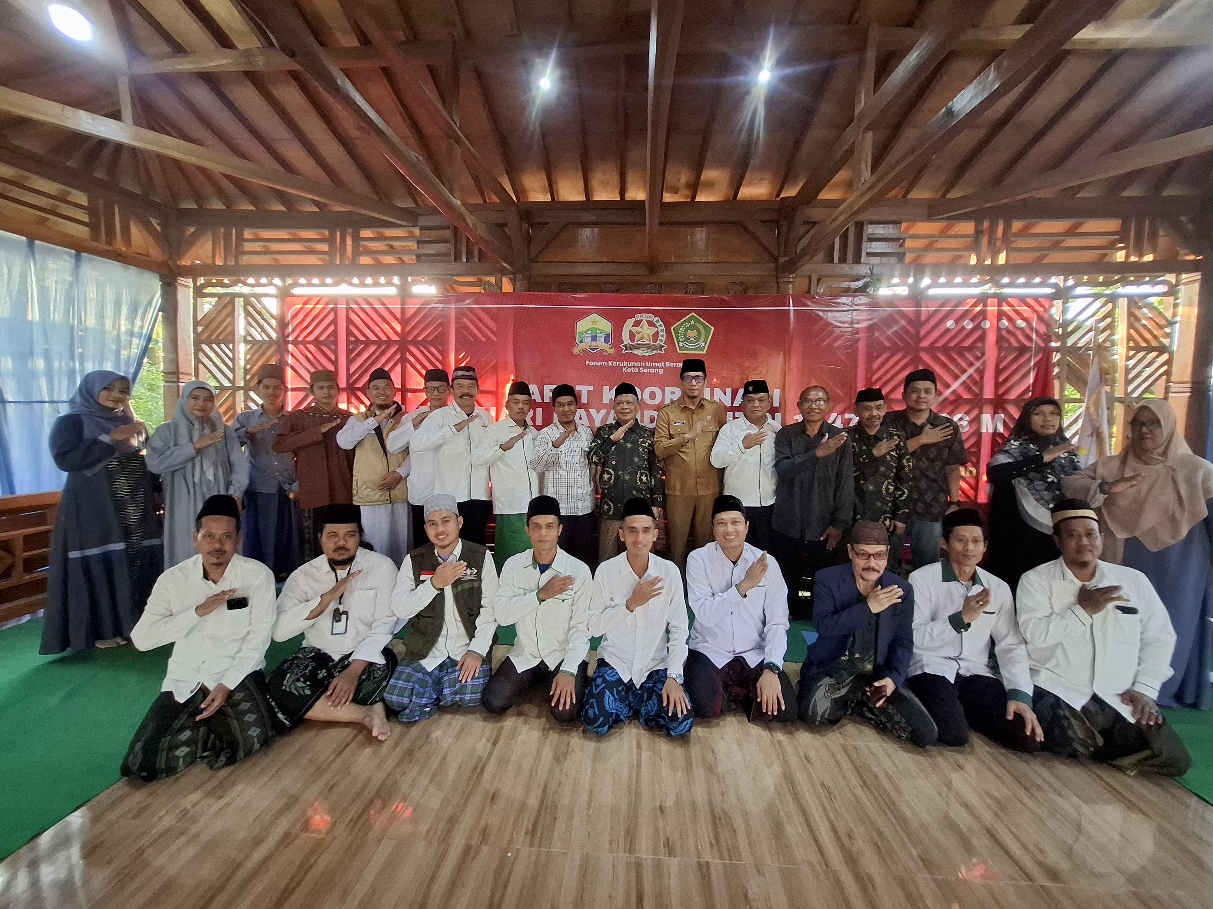 Pemkot Serang Bersama FKUB Kota Serang Perkuat Toleransi Jelang Idul Fitri dan Nyepi 2026